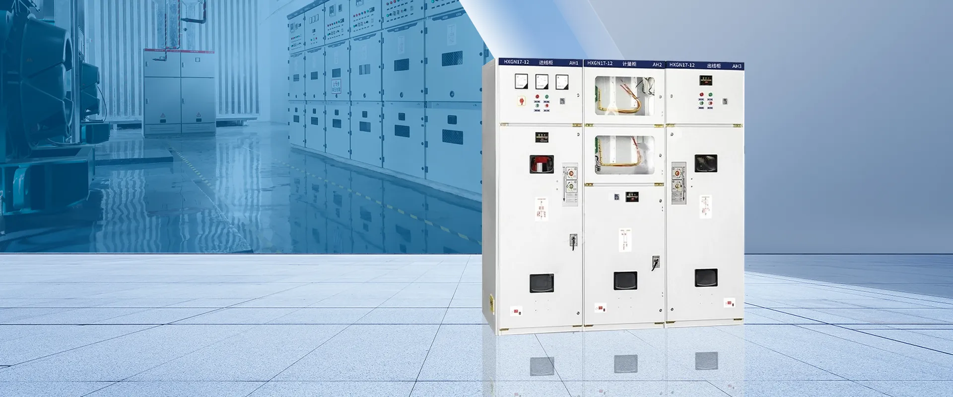 China Low Voltage Switchgear ထုတ်လုပ်သူ